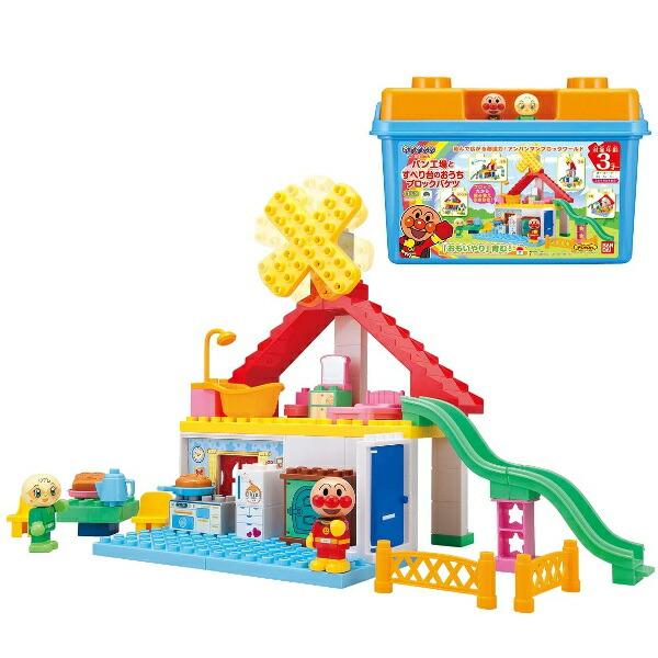 BANDAI（バンダイ） ブロックラボ パン工場とすべり台のおうちブロック