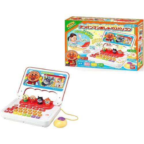 【中古】「非常に良い」たっぷりキーでカタカタ楽しい！アンパンマンおしゃべりパソコン BANDAI（バンダイ） たっぷりキーでカタカタ楽しい！ アンパンマン