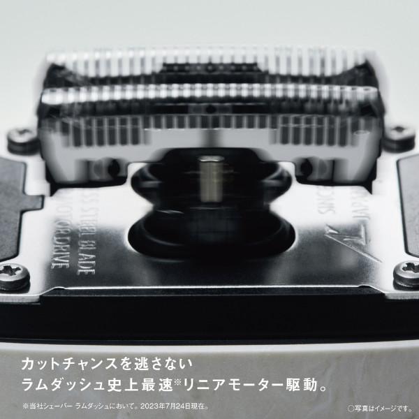 Panasonic（パナソニック） 正規取扱店 メンズシェーバー ラムダッシュ