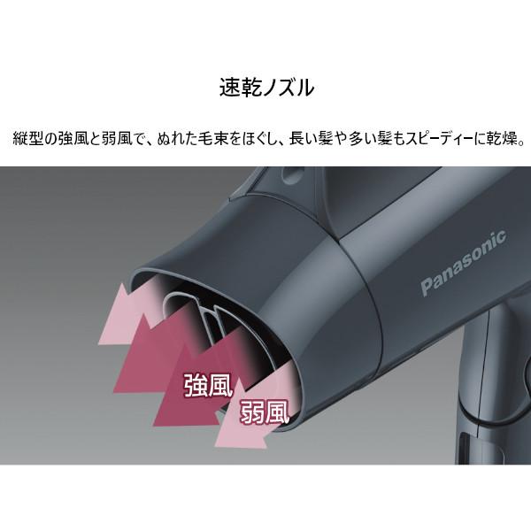 Panasonic（パナソニック） 【パナソニック 正規取扱店】パナソニック