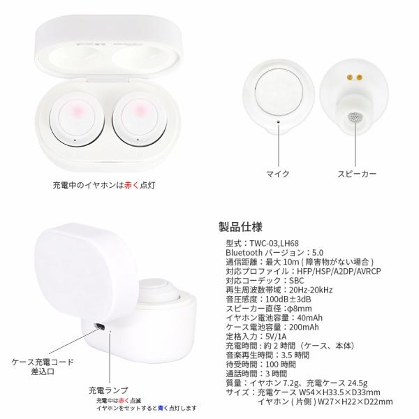 ディズニーキャラクター 完全ワイヤレスステレオイヤホン くまのプーさん DNG-29PO グルマンディーズ カナルタイプ Bluetooth ステレオイヤホン ポイント利用
