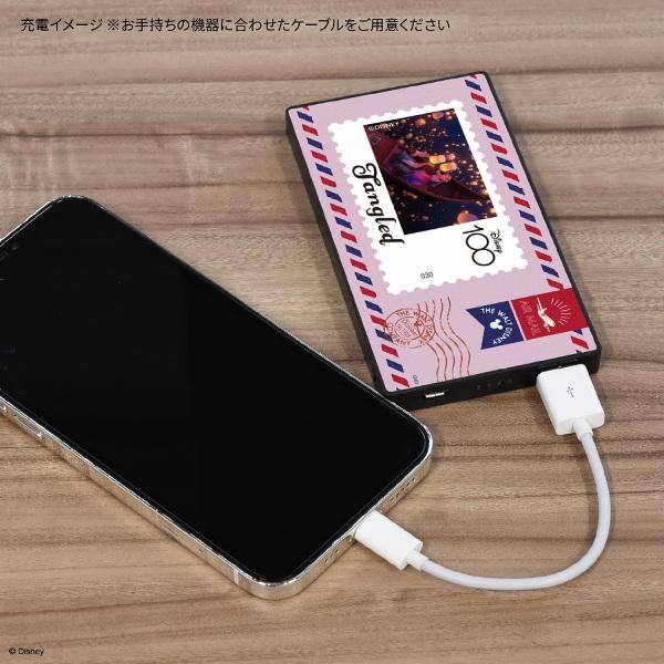 デスティニーチャイルド　限定品　モバイルバッテリー　シュリンクス　レア デスティニーチャイルド 限定品 モバイルバッテリー シュリンク