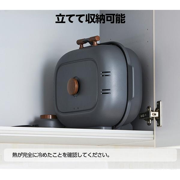焼き芋器 タイマー付き WFX-102T GY ドウシシャ PIERIA 焼きいも