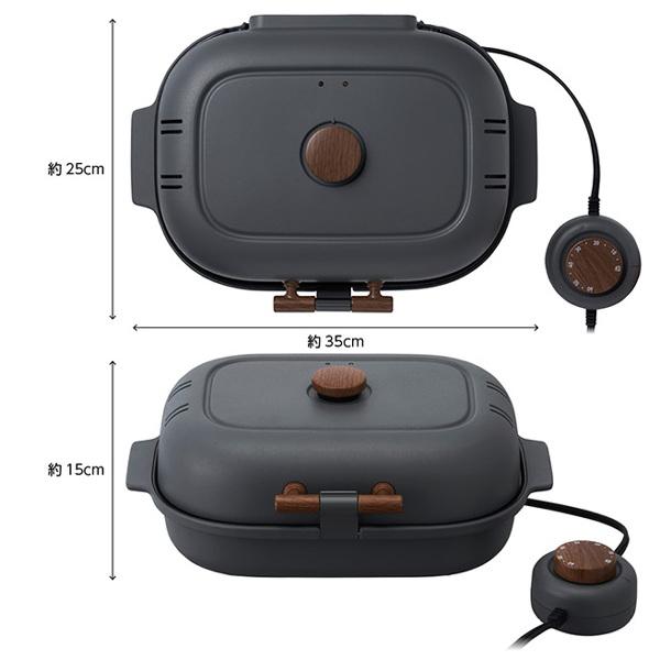 焼き芋器 タイマー付き WFX-102T GY ドウシシャ PIERIA 焼きいも