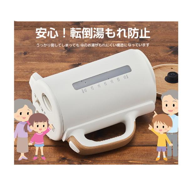 大容量 電気ケトル EKX-121 WH ドウシシャ PIERIA 2.0L 保温機能 大容量 電気ケトル EKX-121 WH ドウシシャ PIERIA 2.0L 保温機能