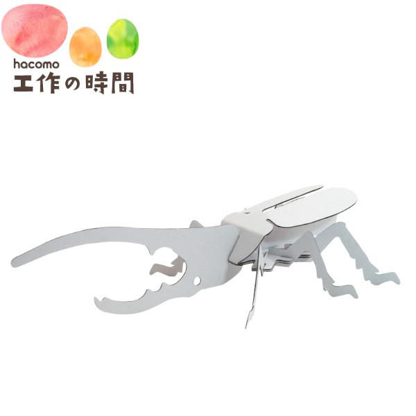 大村工❗️限定生産品ＷＡベレッタ クーガーヘビーウェイト箱付き動作品 球形スピーカー