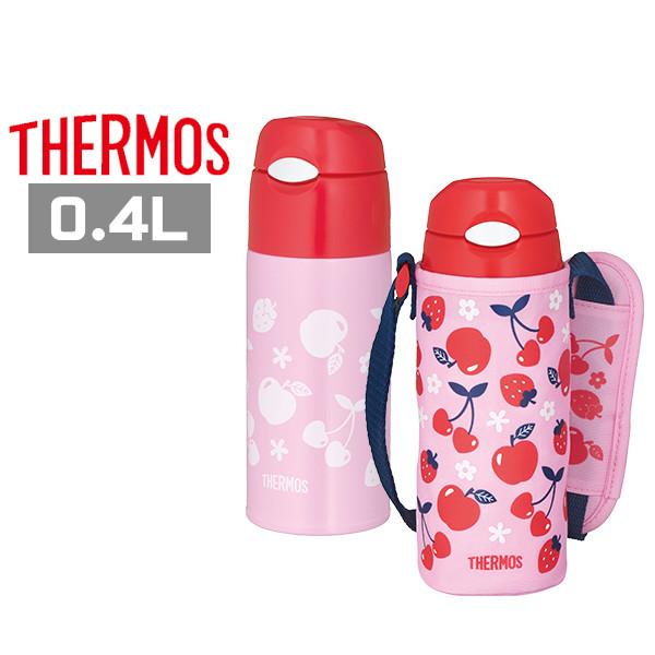 サーモス 水筒 Fhl 402f Pk R ピンクレッド 毎週更新 真空断熱ストローボトル 400ml 子供 保冷 キッズ ステンレスボトル