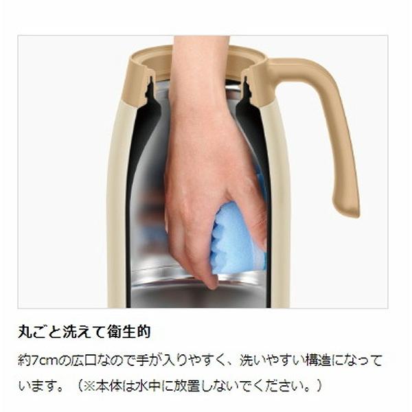 サーモス ステンレスポット TTB-1501 SMT 1500ml 1.5L ステンレスマット 保冷 保温 卓上ポット ギフト プレゼント 母の日｜plusmart｜03