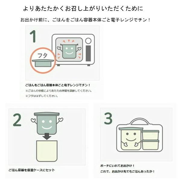 サーモス 保温弁当箱 DBQ-256DS BLY ブルーイエロー ディズニー サーモス 保温弁当箱 DBQ-256DS BLY ブルーイエロー ディズニー