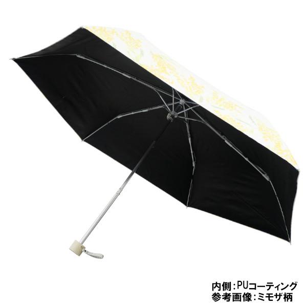 ニフティーフラワー 晴雨兼用 折りたたみ傘 JK-144-04 ニフティーフラワー 晴雨兼用 折りたたみ傘 JK-144-04