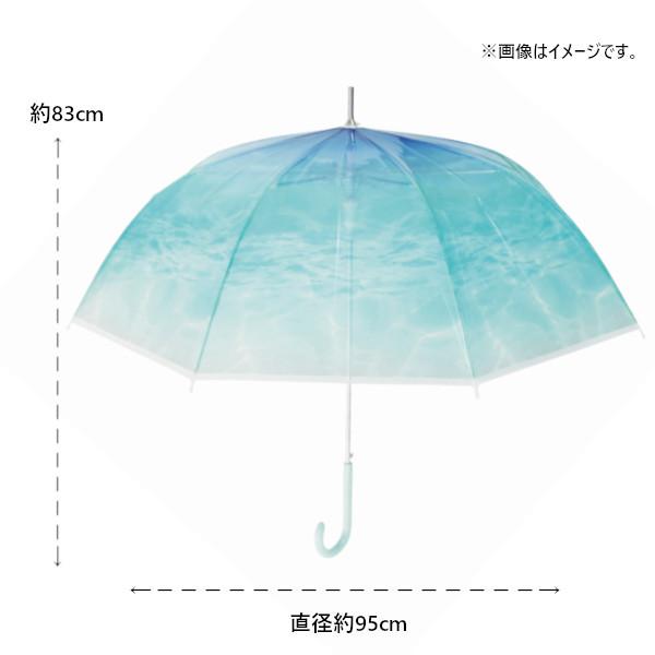 エモーシブル 長傘 60cm アンブレラ 星空 Stally night JK-167 エモーシブル 長傘 60cm アンブレラ 星空 Stally night JK-167