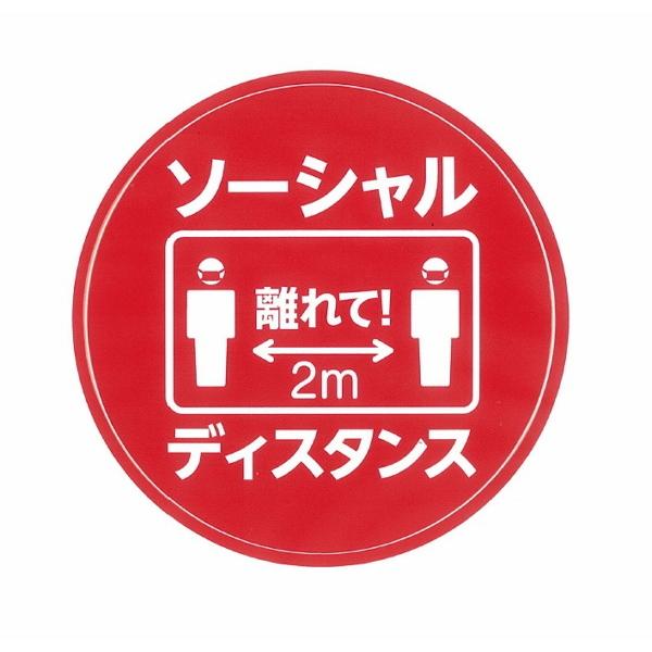 Poeシールド傘 Jk 129 サントス クリスマスプレゼント ギフト プラスマート ヤフー店 通販 Yahoo ショッピング