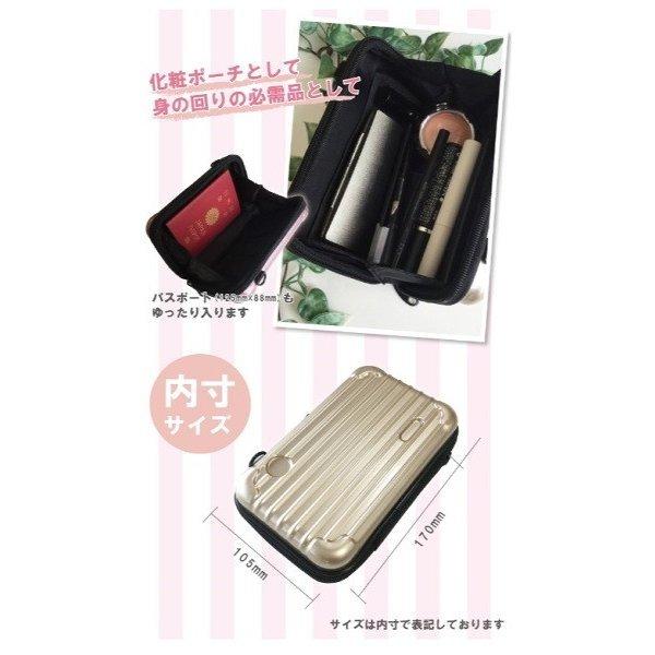 スーツケース型ポーチ 格子柄 赤 SA-478 サントス プレゼント｜plusmart｜02
