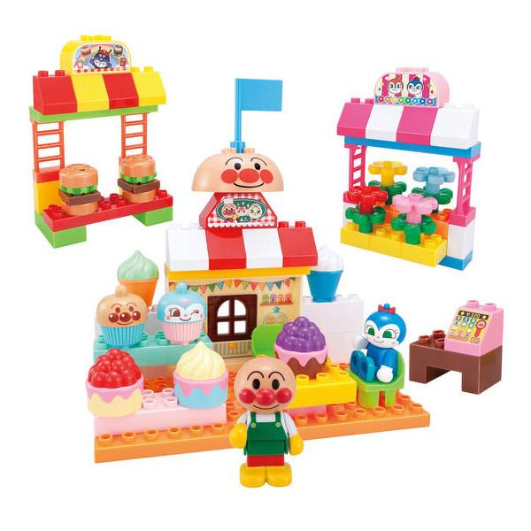 BANDAI（バンダイ） アンパンマン ブロックたくさん！あそびがいっぱい 