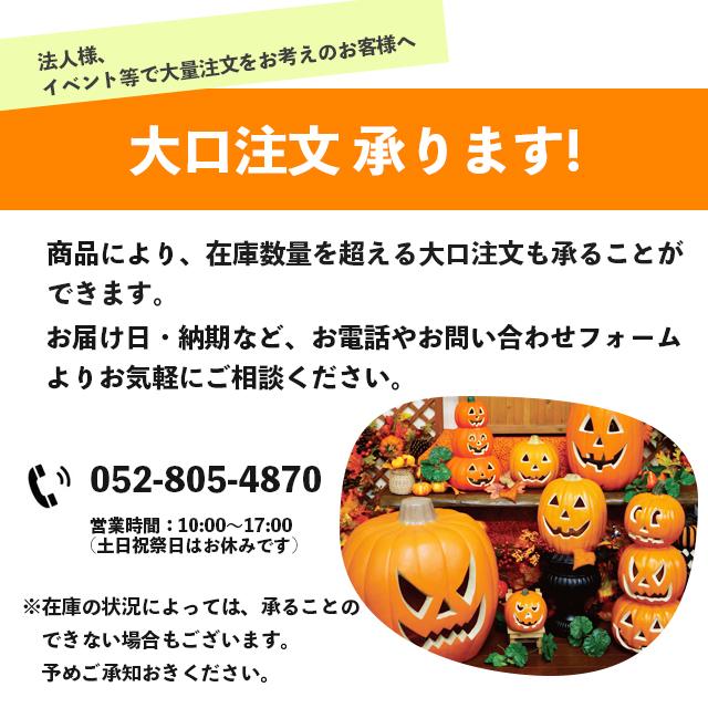 すみっコぐらし キャラクターバケツ とかげ リリック かわいい 子供 キッズ 小物入れ ハロウィン すみっこぐらし  ギフト プレゼント｜plusmart｜02