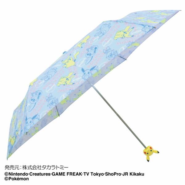 アイコンハンドル折畳傘 ピカチュウライトブルー 022lbl ポケモン ポケットモンスター プレゼント プラスマート ヤフー店 通販 Yahoo ショッピング