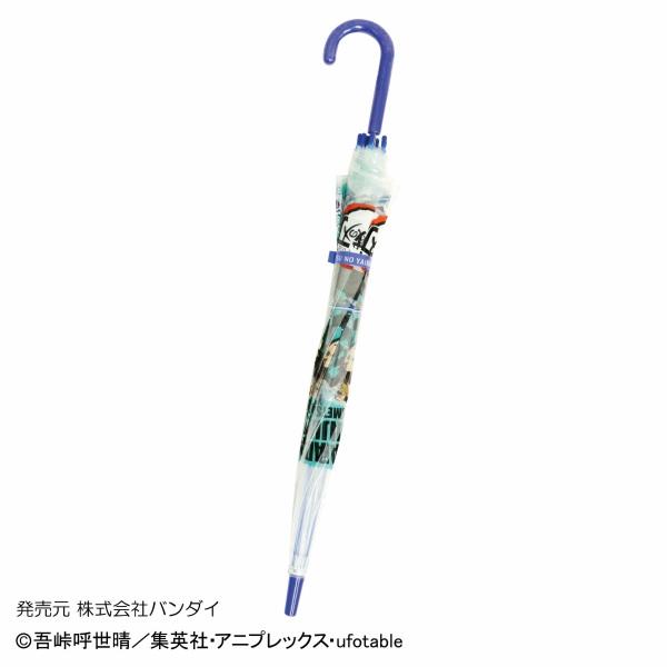 子供 ビニール傘 鬼滅の刃 竈門炭治郎 55cm 32440 ジャンプ式