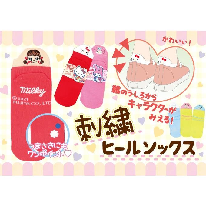 最安値】 職人道楽 バンダナキャップ深型 桜柄 D#1-4 イトー バンダナキャップ サクラピンク