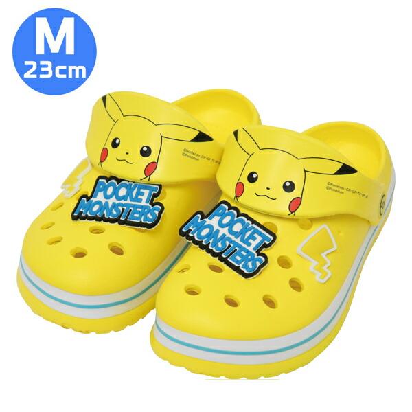 キャラクターevaサンダル ピカチュウ 大人用m 23cm ポケモン ポケットモンスター クリスマスプレゼント ギフト プラスマート ヤフー店 通販 Yahoo ショッピング