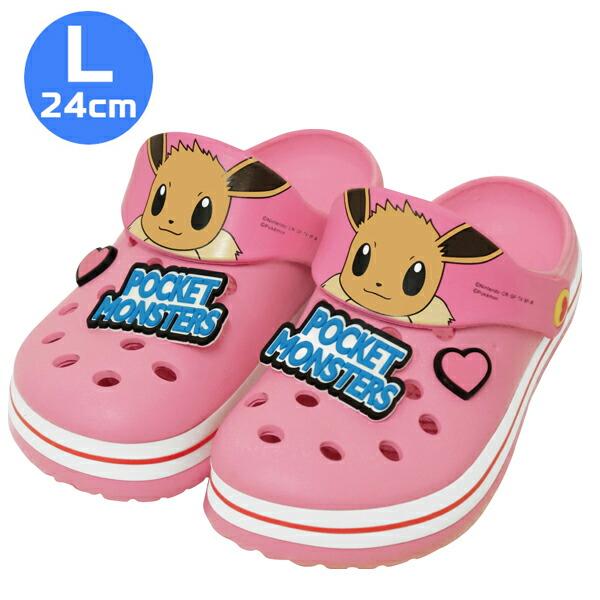 キャラクターevaサンダル イーブイ 大人用lサイズ 24cm ポケモン ポケットモンスター クリスマスプレゼント ギフト プラスマート ヤフー店 通販 Yahoo ショッピング