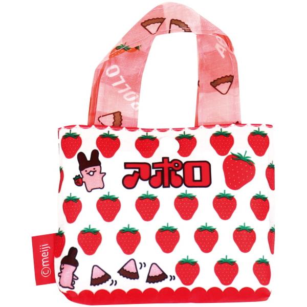 メール便発送 お菓子パッケージ エコバッグ アポロ ホワイト FAE269
