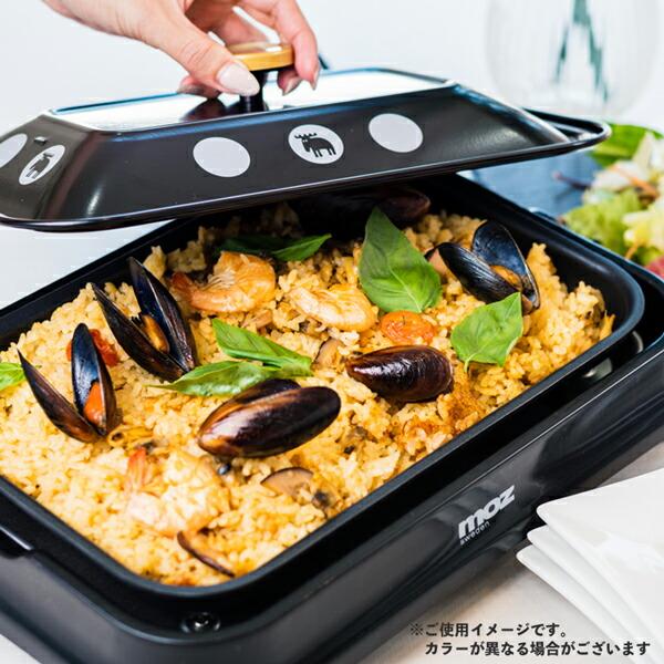 moz 3WAYホットプレート ホワイト EF-LC32WH アンファンス エルク モズ