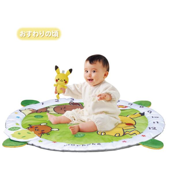 トイローヤル ローヤル モンポケ ベビージム 6076 赤ちゃん 0か月