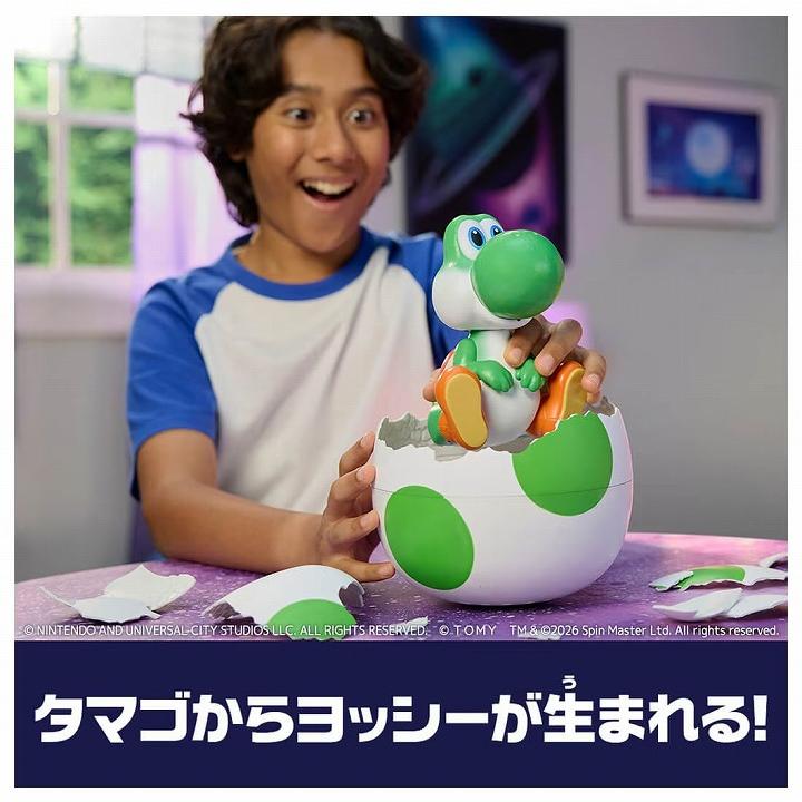 タカラトミー うまれて！ウーモ ヨッシー　未開封未使用品 タカラトミー（TAKARA TOMY） ザ・スーパーマリオギャラクシー