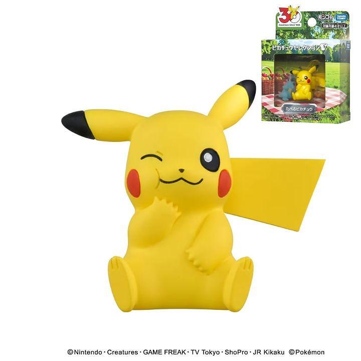 タカラトミー（TAKARA TOMY） ポケットモンスター ポケモン30周年記念