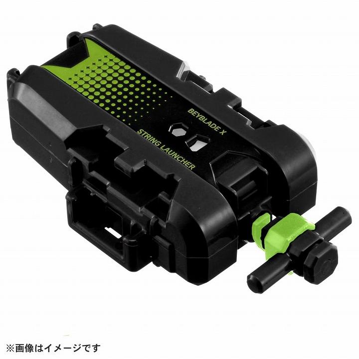 タカラトミー（TAKARA TOMY） ベイブレード X BEYBLADE X BX-51