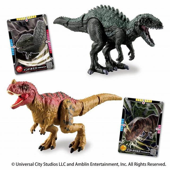 ジュラシックワールド　おもちゃセット タカラトミー（TAKARA TOMY） アニア ジュラシック・ワールド アライブ