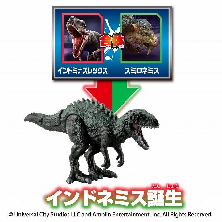タカラトミー（TAKARA TOMY） アニア ジュラシック・ワールド アライブ