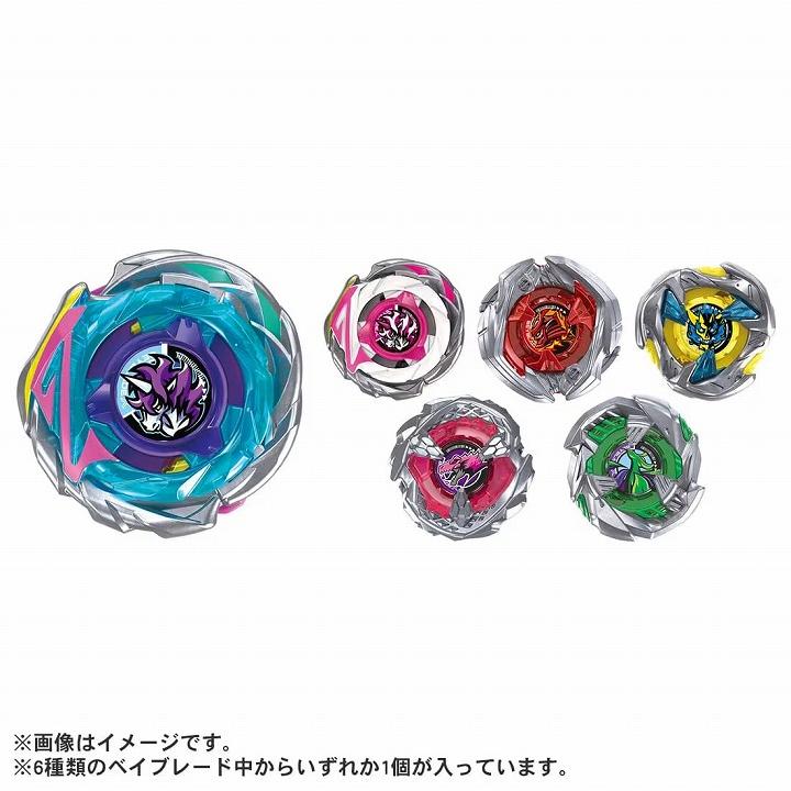 タカラトミー（TAKARA TOMY） BEYBLADE X CX-17 ランダムブースターVol
