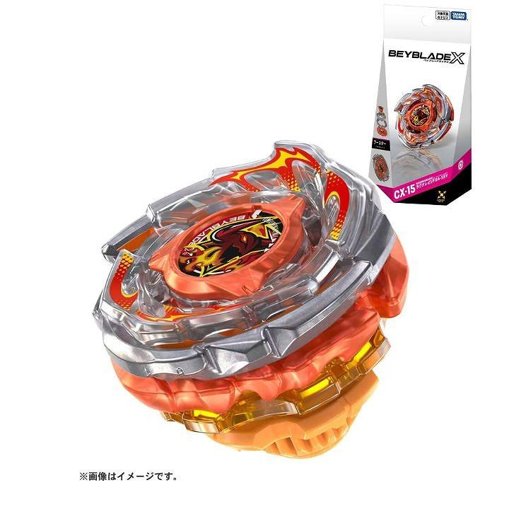 タカラトミー（TAKARA TOMY） ベイブレードX BEYBLADE X CX-15