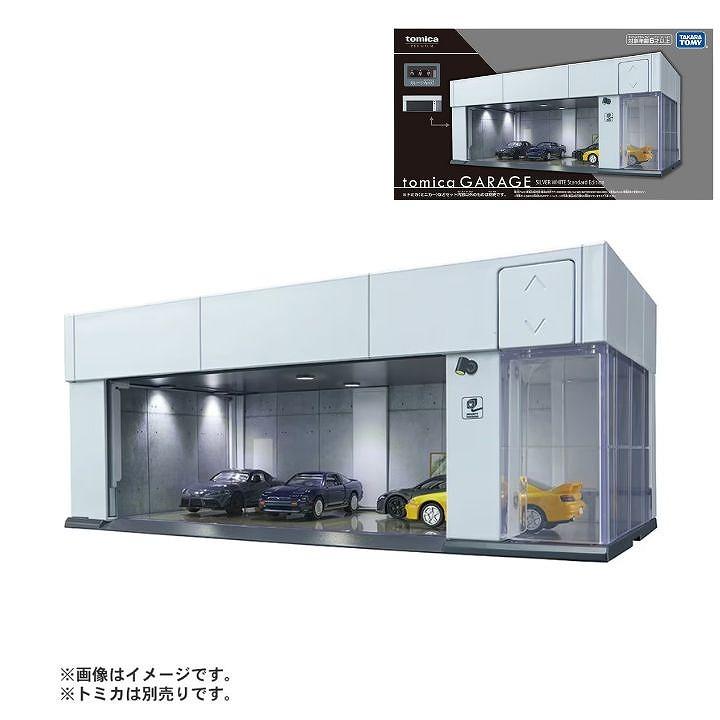 タカラトミー（TAKARA TOMY） トミカプレミアム tomica GARAGE SILVER