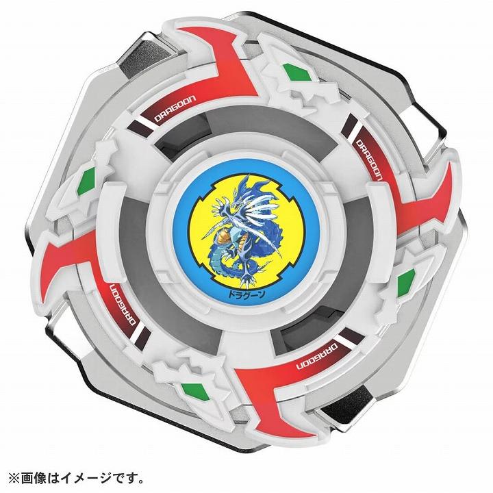 タカラトミー（TAKARA TOMY） ベイブレード X BEYBLADE X BX-00