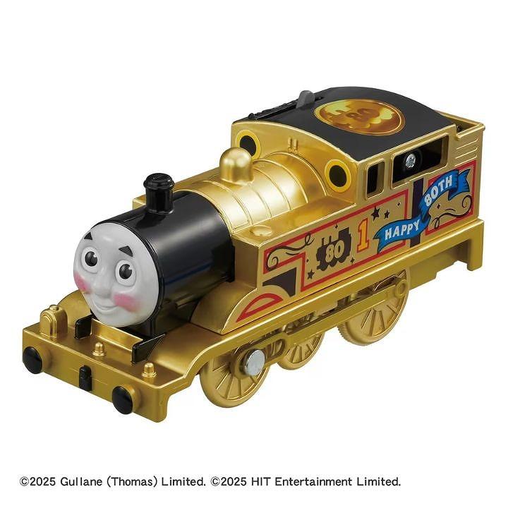 タカラトミー（TAKARA TOMY） プラレール きかんしゃトーマス原作出版