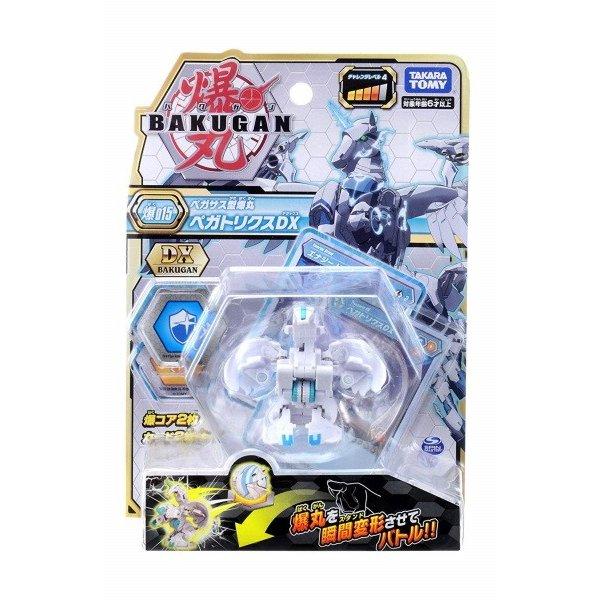 タカラトミー（TAKARA TOMY） 爆015 爆丸 ペガトリクスDX プレゼント