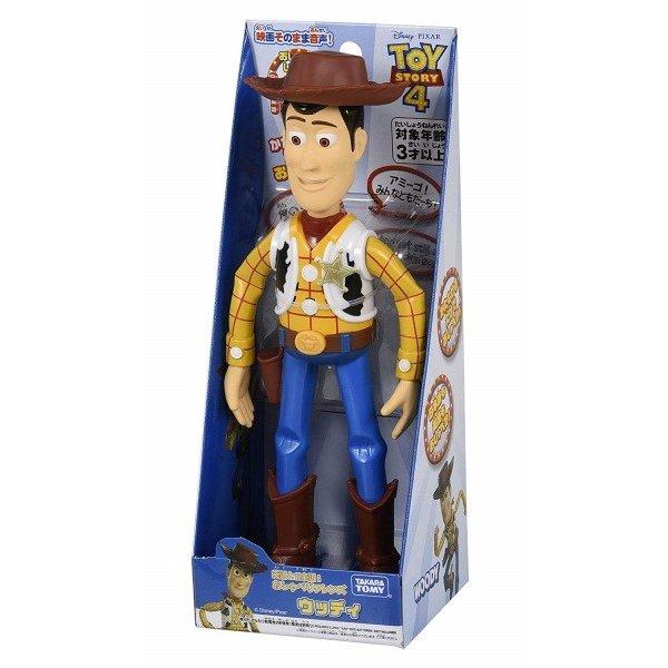 タカラトミー（TAKARA TOMY） トイ・ストーリー4 英語と日本語