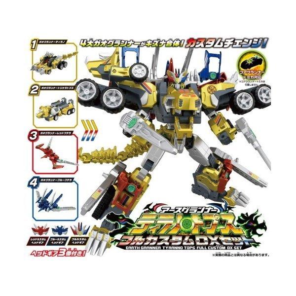 タカラトミー（TAKARA TOMY） トミカ絆合体 アースグランナー EG05