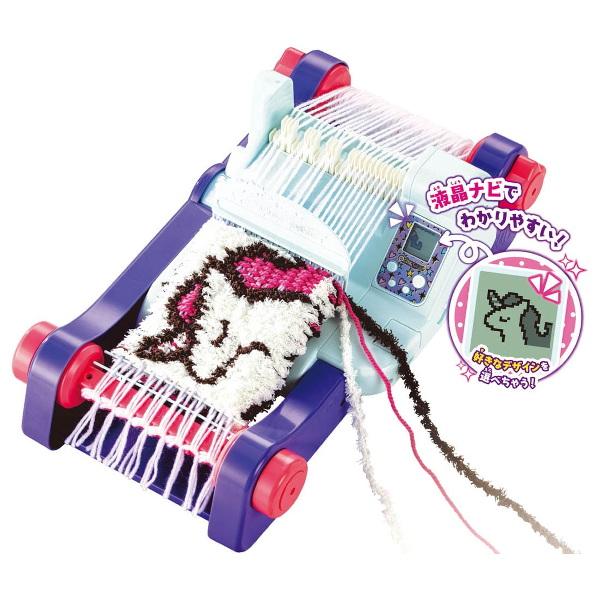 タカラトミー（TAKARA TOMY） オリーナ スタイリッシュ+ ニット 編み機