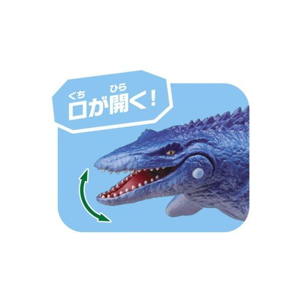 タカラトミー（TAKARA TOMY） アニア AL-07 モササウルス(水に浮くVer