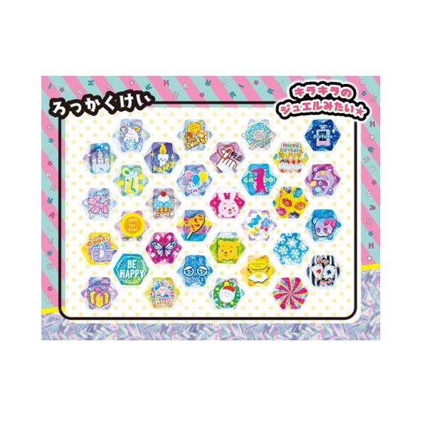 タカラトミー（TAKARA TOMY） キラ☆ガチャシール DX おもちゃ