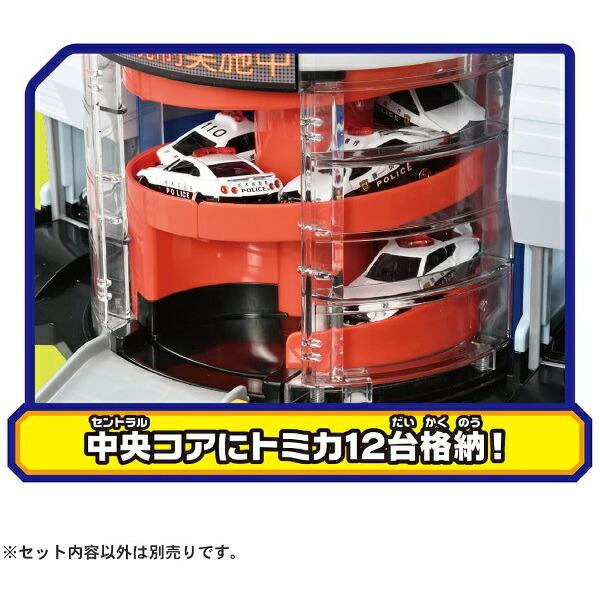 タカラトミー トミカワールド ぐるっと変形!DXポリス