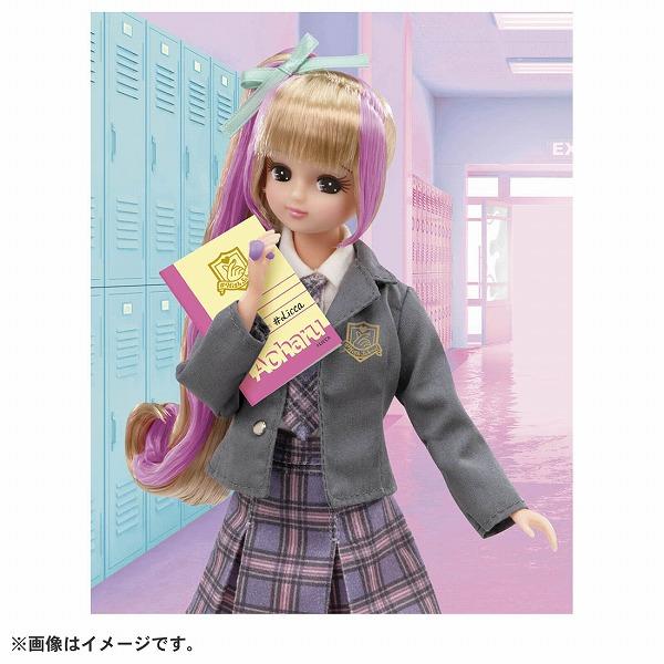 リカちゃん #Licca #アオハルブレザー タカラトミー おもちゃ ギフト プレゼント 着せ替え人形｜plusmart｜03