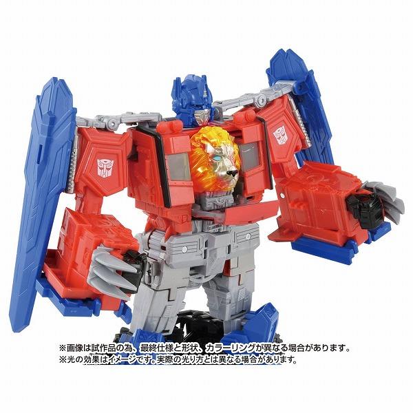 タカラトミー（TAKARA TOMY） トランスフォーマー ビースト覚醒