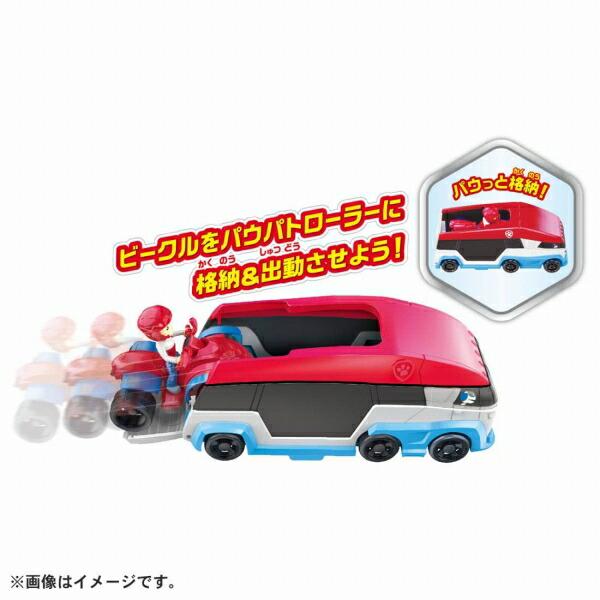 パウ・パトロール ツインダイキャストビークル パウパトローラー タカラトミー おもちゃ プレゼント ギフト｜plusmart｜03