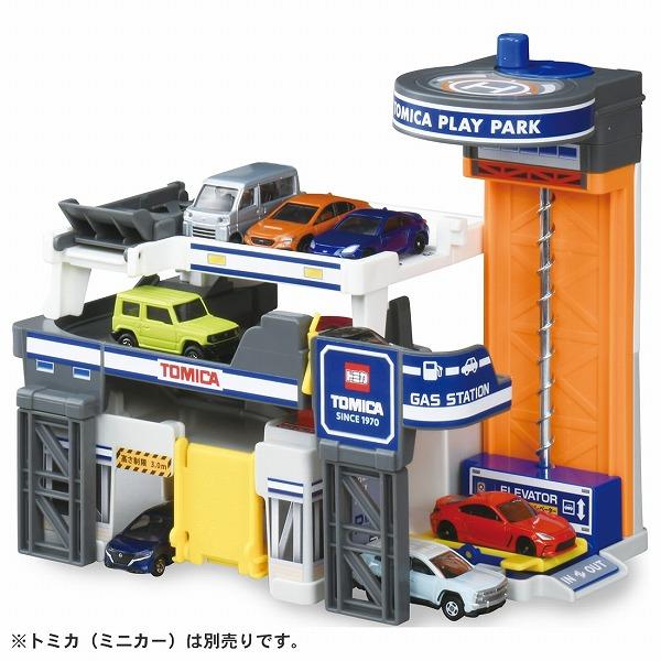 タカラトミー（TAKARA TOMY） トミカワールド ひろげてあそぼう!お