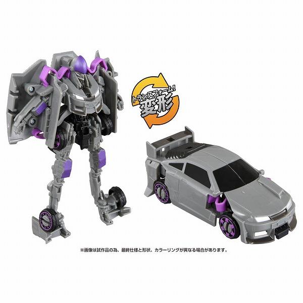 タカラトミー トランスフォーマー ビースト覚醒 BKC-02 クルっと