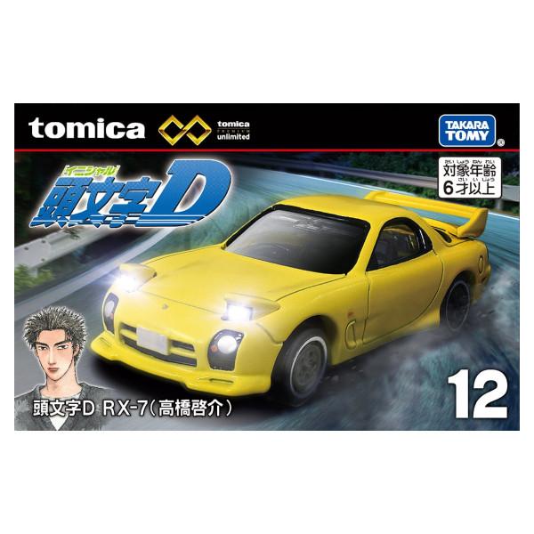 タカラトミー トミカプレミアム トミカプレミアムunlimited 12